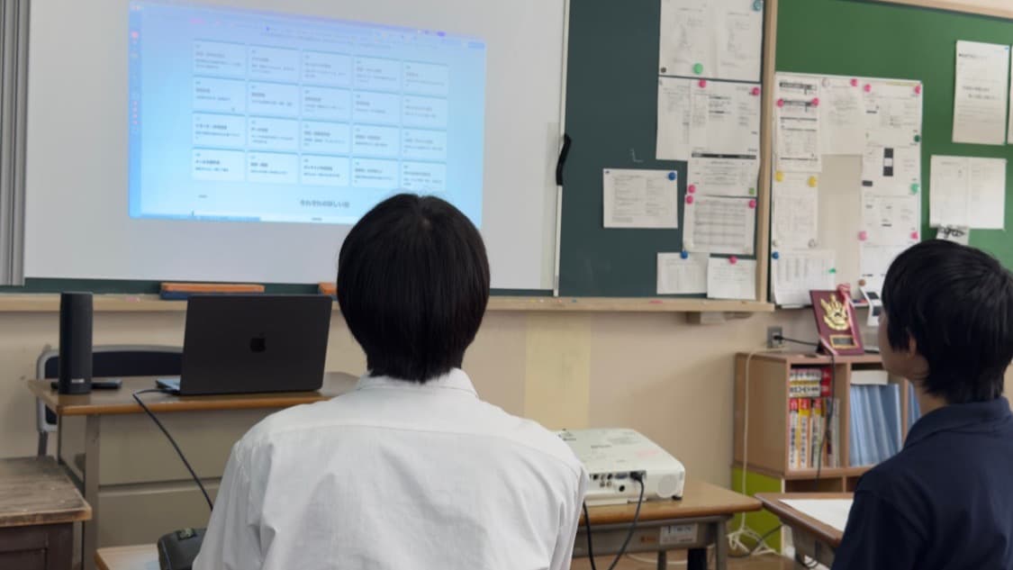 高校生に「AIで仕事はどうなる?」と聞かれて|愛知県立国府高校の企業訪問インタビューにお答えしました