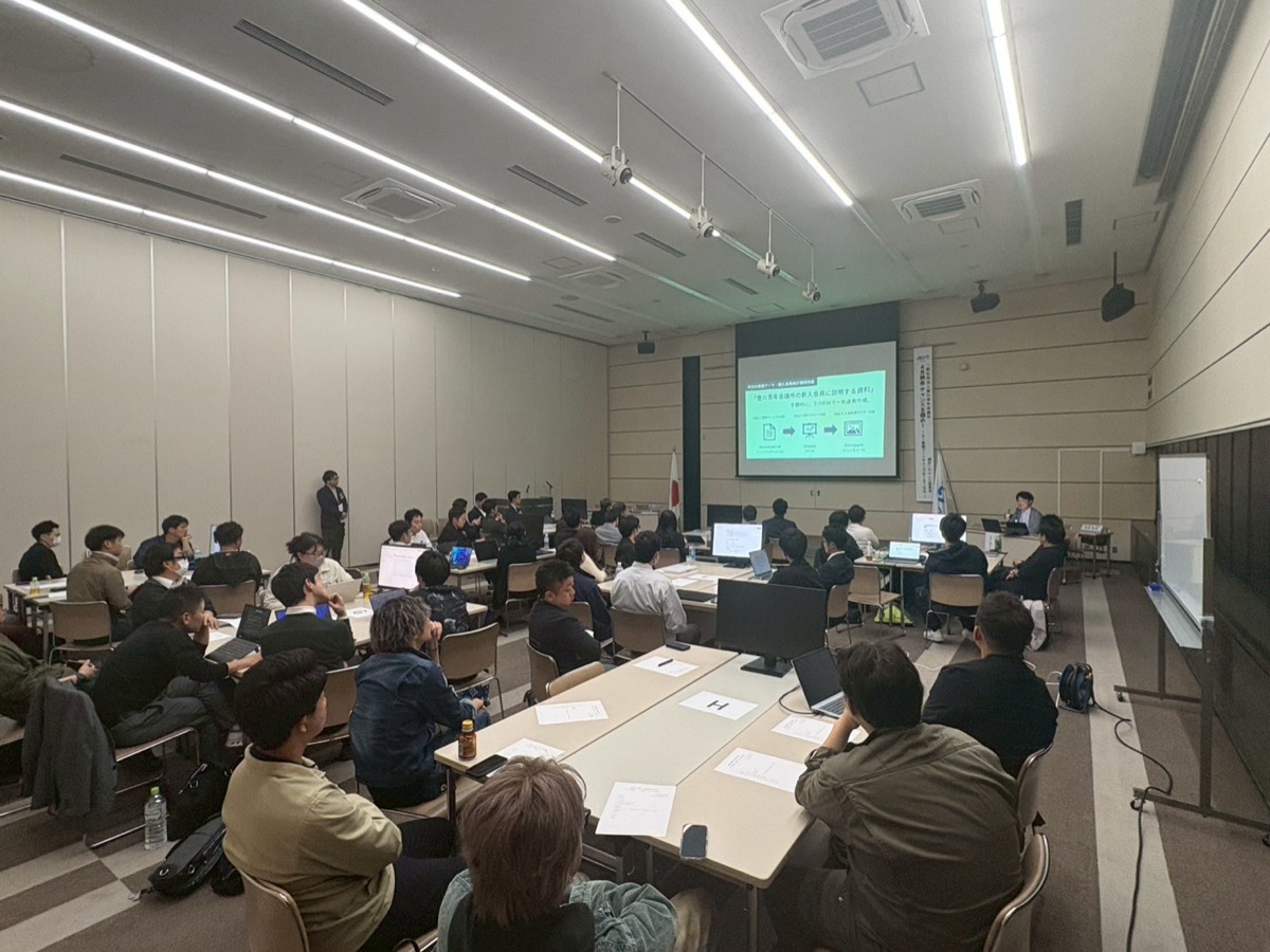 セミナー会場の様子 約50名が参加